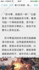 红桃官方官网进口